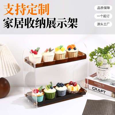 亚克力多层桌面收纳盒子盒整理盒可叠加收纳盒抽屉式创意收纳组合