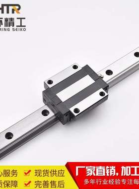 CHTR三环 TRH55AC法兰型高组滑块