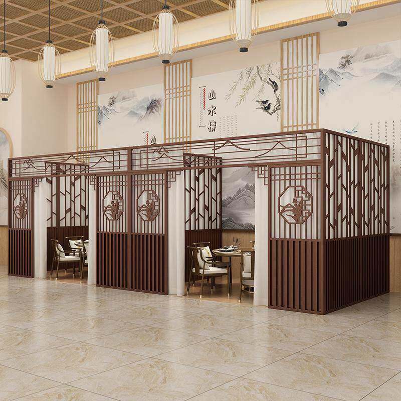 新中式饭店包厢屏风隔断火锅烧烤餐厅包房茶楼雅间卡座铁艺定制