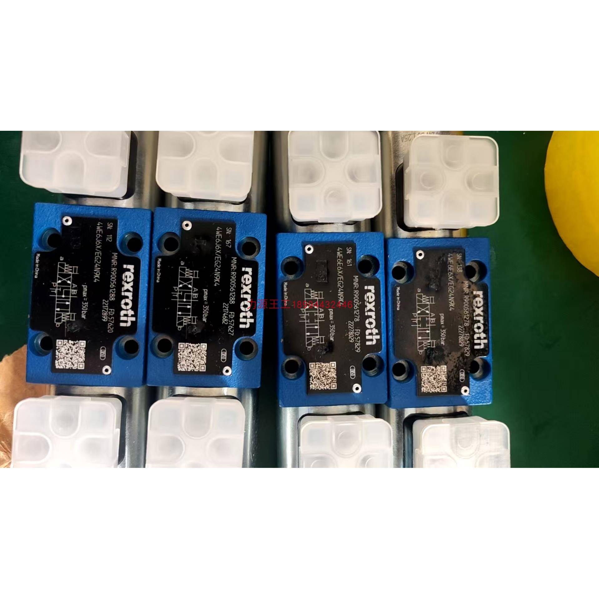 德国进口Rexroth力士乐电磁阀4WE6E6X/EG24N9K4/R900561278 特价