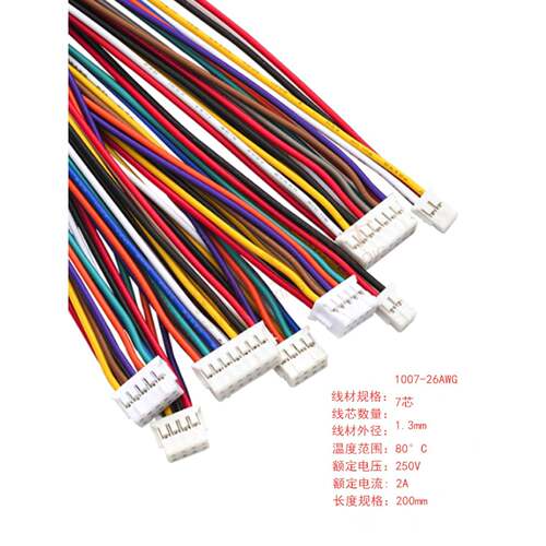 PHD2.0mm双排端子连接线 2x2p 3 4 5 6-12p单双头电子线26awg线束