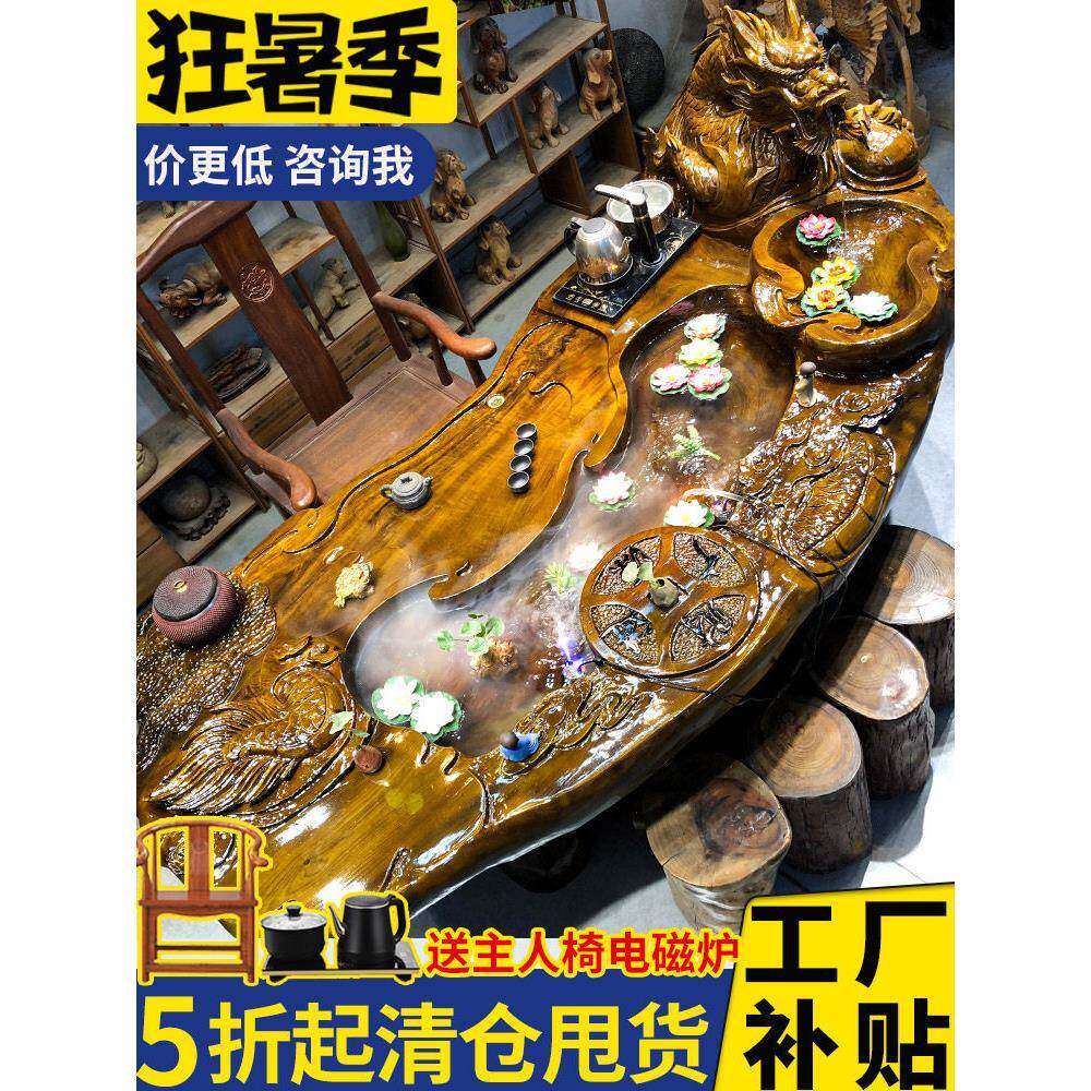 根雕茶台实木根雕茶几小树根茶台花梨木桩香樟木木雕茶桌金丝楠木