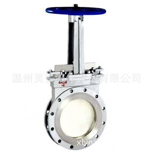 DN250手动刀闸阀 穿透式不锈钢铸钢对夹法兰凸耳桨板纸浆刀闸阀