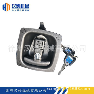 徐工原厂 徐工备件 徐工配件 819942528 N2-2-301-01-5 面板锁