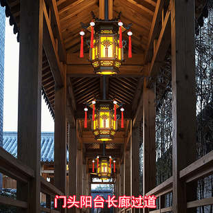 中式户外大门阳台过道长廊凉亭庭院四合院红灯笼防水抗风吸顶吊灯