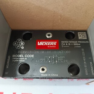 78461 7621 78462柱塞泵配件缸体配油盘传动轴 7620 伊顿EATON