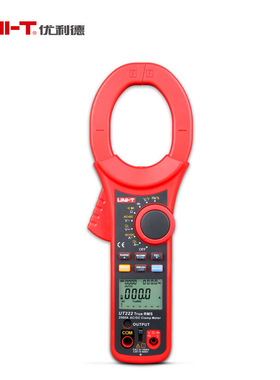 UT220/UT221/UT222 数字钳形表