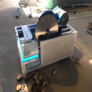 圆木竹子断块锯 20型圆木断木机 台式 圆木断木锯