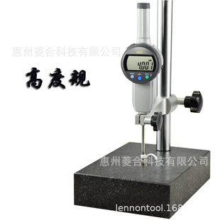 国产150*200mm 花岗岩比较仪台架00级济南青大理石平台