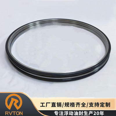 大尺寸浮动油封R7750密封件562-33-00014么镜滑环820*775*61mm