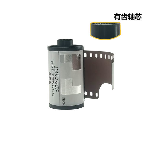 金属外壳ECN2胶卷135 LFANI DF2胶卷有齿轴芯适用35mm相机