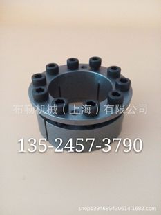 300X485膨胀套 MLC9050 阳春FLENDER弗兰德锁紧盘MLC9050 280X460