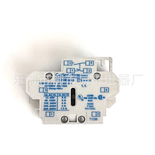 CUTLER HAMMER C320KGS3 现货