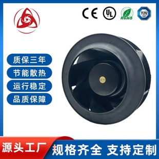 新风系统22599离心风扇大风量低噪音涡轮静音风扇