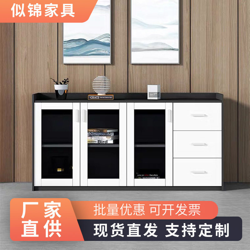 办公文件柜矮柜办公室茶水柜资料储物柜子档案柜抽屉书柜办公边柜,电子元器件市场,电线扎带/束线带,淘宝优惠券,粉丝福利购,淘宝优惠卷