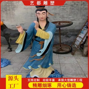 铸铜八仙过海吕洞宾何仙姑韩湘子神像供奉家用铜八仙过海摆件