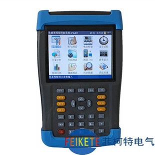 菲柯特单相电能表现场校验仪0.05级0.1级0.3级0.5级手持式