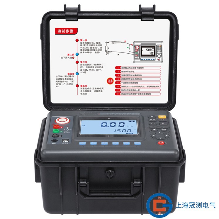 数字绝缘电阻测试仪兆欧表高压绝缘电阻表5KV10KV15KV带电容测量