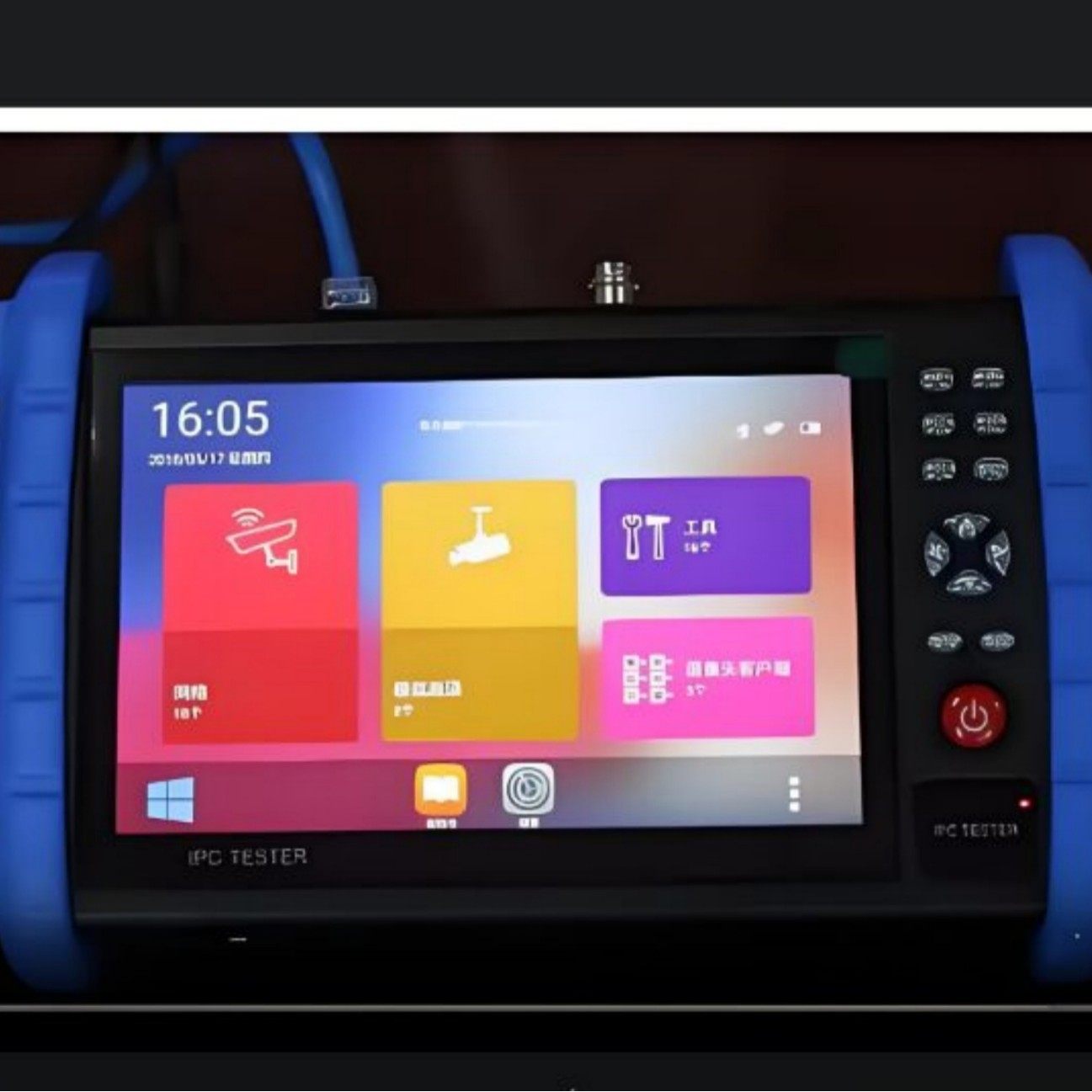 供工程宝网络模拟监 控测试仪 型号:CU399-IPC-X库号：M61541