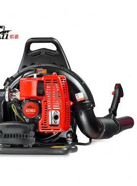 凯姿KZ963吹树叶吹风机 背负式二冲程汽油大棚吹雪机风力灭火机