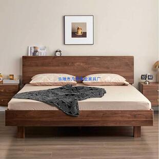 北美黑胡桃纯实木床北欧简约现代1.5/1.8米悬空轻奢主卧双人大床