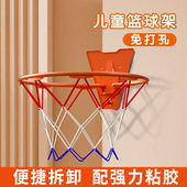 篮筐室内篮球框家用篮球投篮筐壁挂式 静音儿童可折叠投篮架篮球架