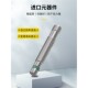 插头式 电感式 传感器 耐压500公斤 耐高压接近开关 本安式