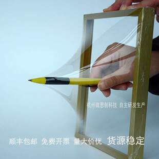 PDMS薄膜聚二甲基硅氧烷弹性体胶膜透明疏水透气耐温耐候可拉伸膜