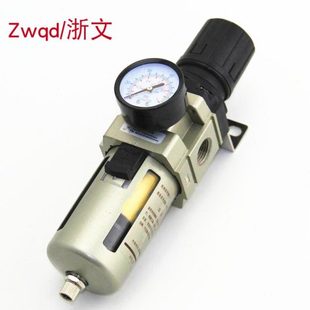 厂促压过滤器497 2调压阀气源处理器 497