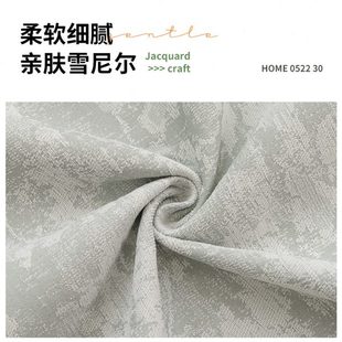 厂促级感法式 通用一整张全铺防滑套罩盖 奶油风沙发巾2025新款 四季
