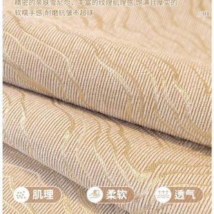 通用防滑皮靠背坐垫套罩巾盖布 厂促2025网红沙发垫轻奢风现端四季