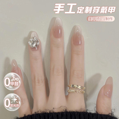 高级感ins法式 儿童穿戴甲中长款 2026新款 猫眼裸色显白可拆卸美甲5