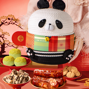 川点点×爱达乐糕点四川特产礼盒蛋黄酥绿豆糕年货礼盒春节礼品