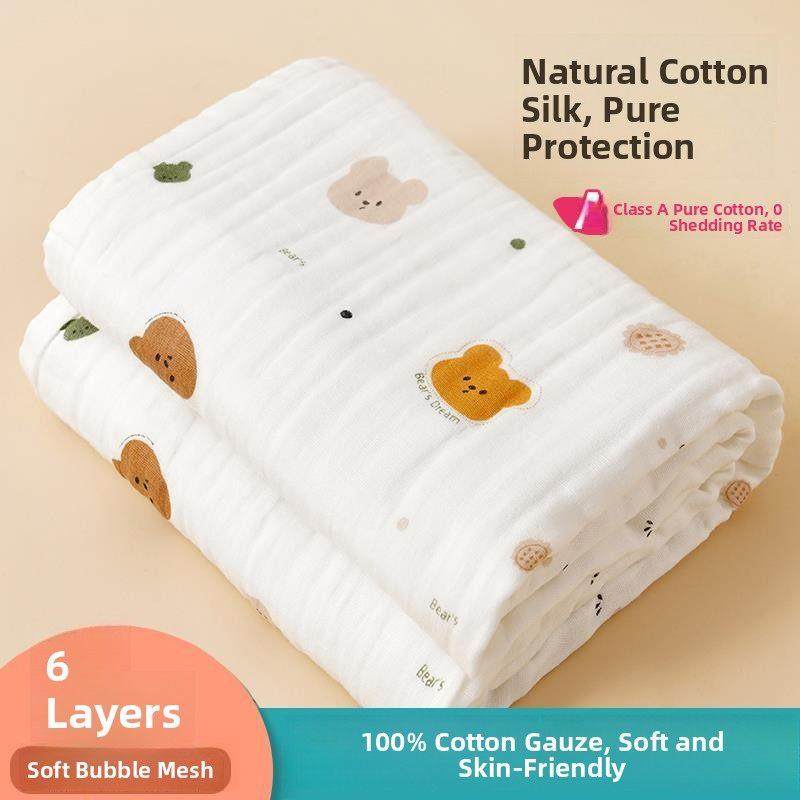 婴儿浴巾新生儿纱布纯棉童被宝宝抱被全棉初生超软6层纱a类盖毯,婴童用品,浴巾,淘宝优惠券,粉丝福利购,淘宝优惠卷