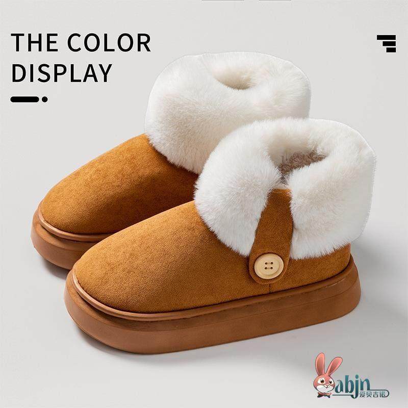 雪地靴女秋冬季新款简约室内外穿加绒加厚保暖韩版防滑棉靴大棉鞋,女鞋,时尚雪地靴,淘宝优惠券,粉丝福利购,淘宝优惠卷