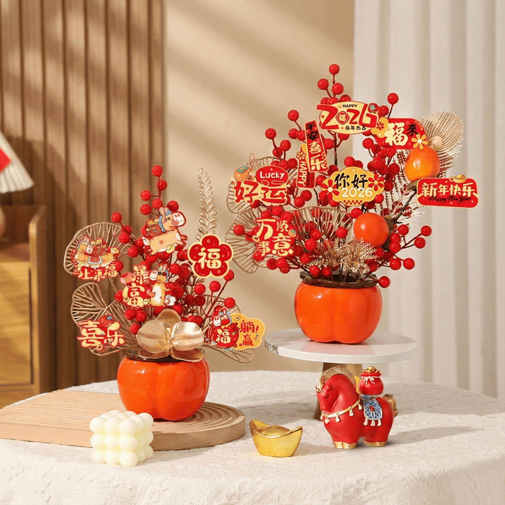新年摆件柿子年宵花福桶发财果春节装饰乔迁新居新婚玄关布置家居,家居饰品,福桶,淘宝优惠券,粉丝福利购,淘宝优惠卷