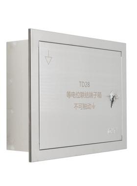 MEB总等电位联结端子箱TD28304不锈钢紫铜排端子板母排防雷接地箱