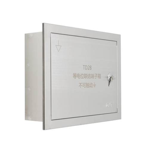 MEB总等电位联结端子箱TD28304不锈钢紫铜排端子板母排防雷接地箱