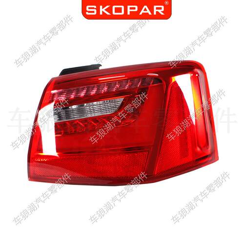 适用A6C7A6L2012-2015LED后尾灯外侧弯灯制动刹车灯
