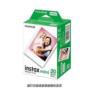 现货拍立得mini系列通用3寸白边相纸富士mini白边相纸20张盒