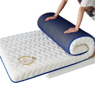 床垫软垫家用加厚可折叠学生宿舍单人硬质海绵床垫子褥子酒店租房