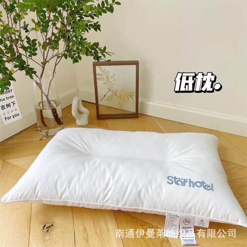 全棉星级酒店枕立体枕芯成人枕头
