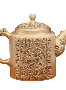 黄铜浮雕百福龙凤呈祥茶壶家用办公室茶桌茶几装饰金属摆件工艺品