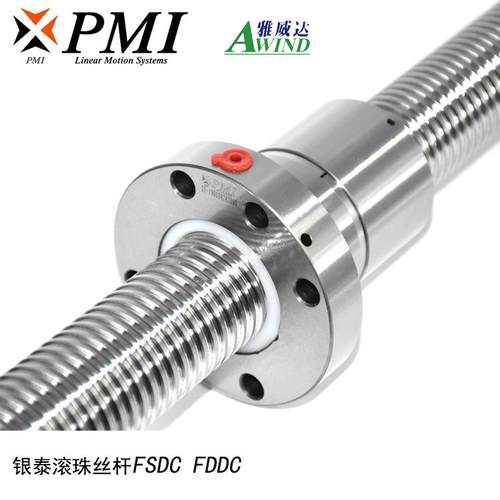 研磨级滚珠丝杆银泰喷码机精密级螺母FDDC丝杠高精密