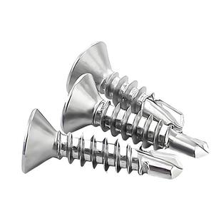 410不锈钢螺丝钉十字平头沉头钻尾螺丝自攻自钻燕尾丝防锈304