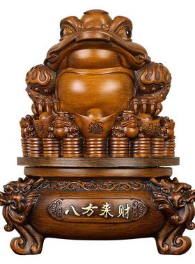 中式八方来财金蟾摆件办公室客厅酒柜装饰品摆件树脂工艺开业礼品
