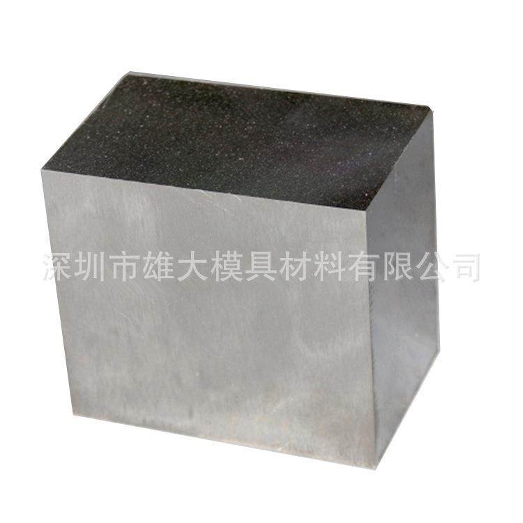 宝钢70Mn无磁钢模具钢高硬度锰钢70Mn合金工具钢弹簧钢带GD60