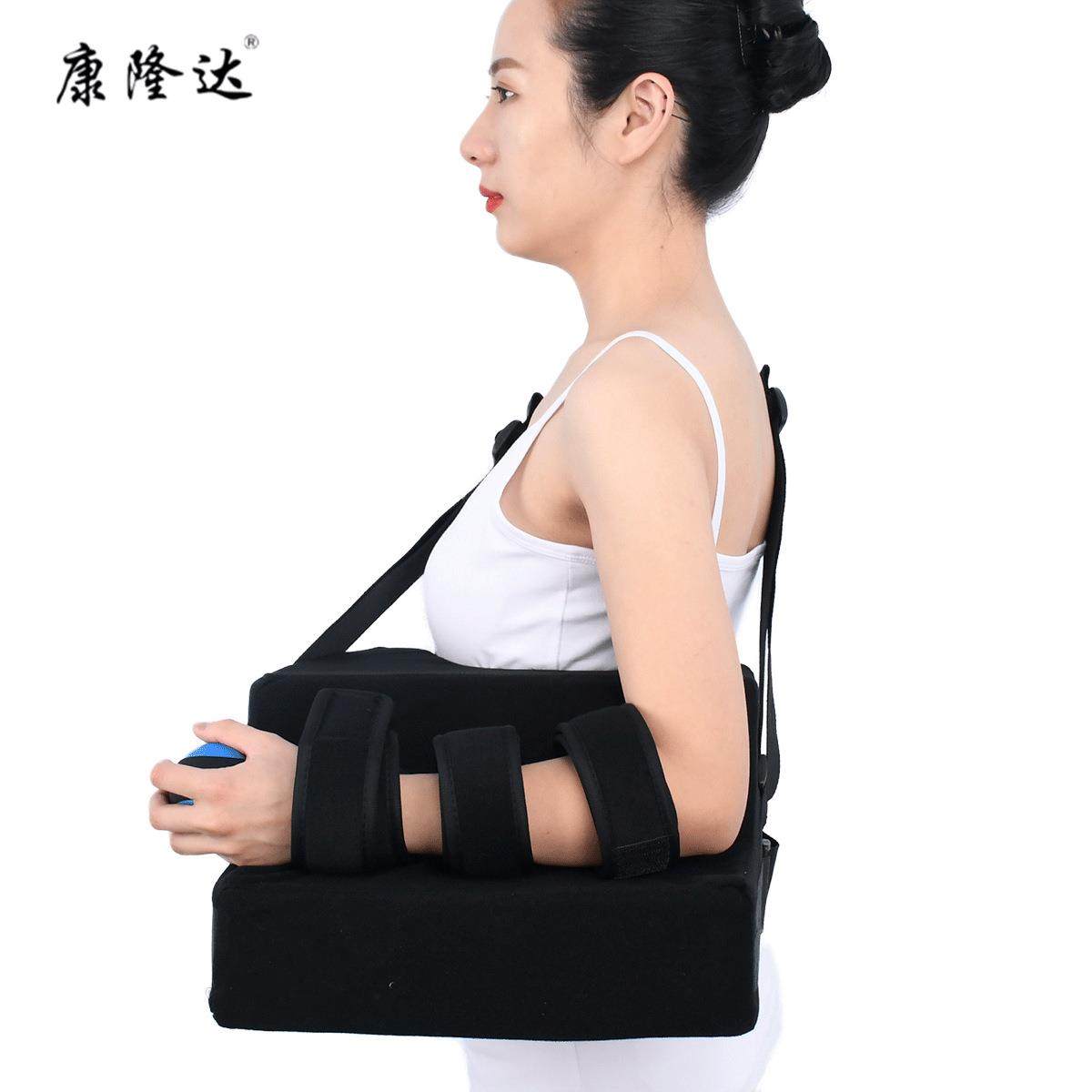 康博厂家生产肩外展枕透气固定外展包关节脱臼固定器手臂术后支具