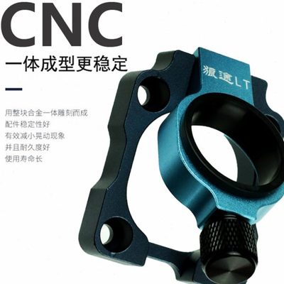 狼途钓箱配件伞架固定器折叠收纳轻便易携伞座鱼箱钓鱼雨伞支架