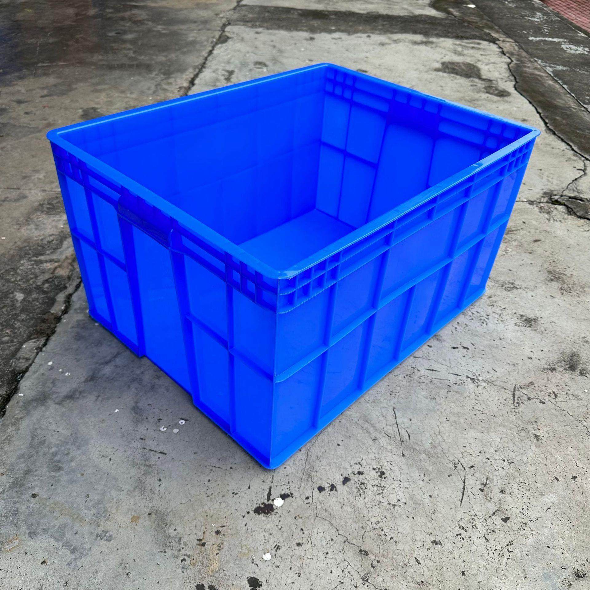 特号#箱710*545*380mm塑料胶箱五金周转箱可带盖塑料周转箱物流箱,包装,塑料周转箱,淘宝优惠券,粉丝福利购,淘宝优惠卷